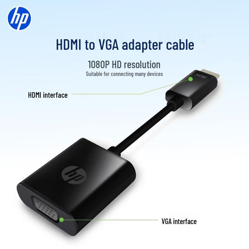 HP HDMI to VGA Adapter
HP HDMI to VGA Adapter