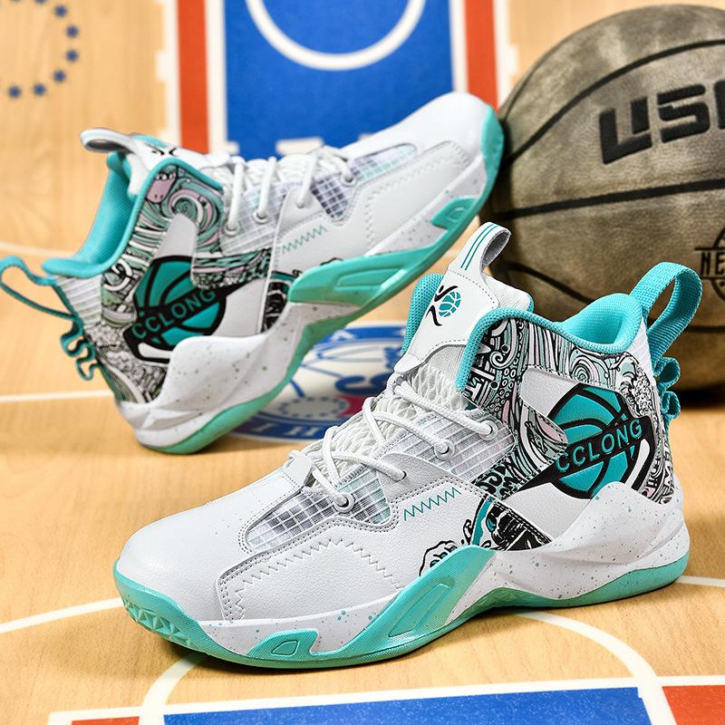Volley basketball shoes men s sports spring actual combat women s training shoes wear-resistant breathable children s sneakers 45
Volley basketball shoes men s sports spring actual combat women s training shoes wear-resistant breathable children s sneakers 45
