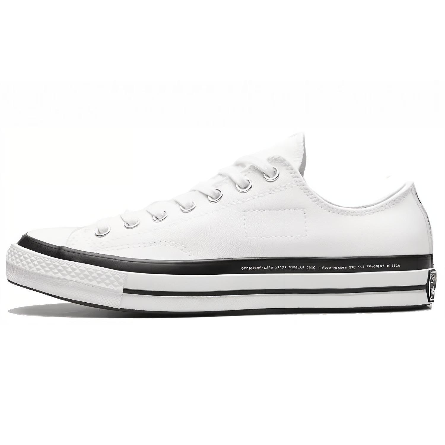 Chuck 70 Fragment Design x Converse Low White 169070C 37.5
Chuck 70 Fragment Design x Converse Low White 169070C 37.5