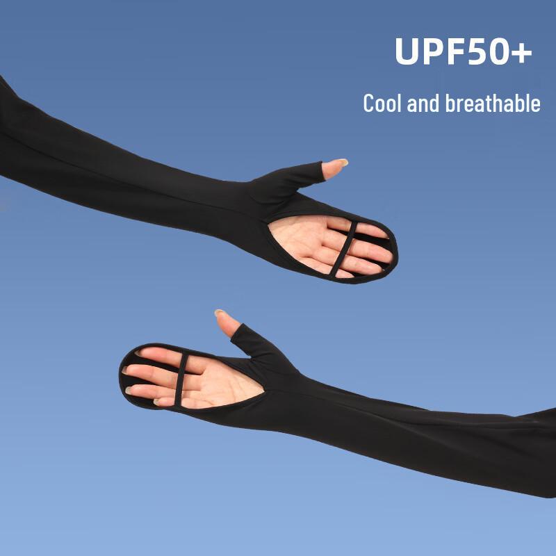 Ice Silk Sun Protection Arm Sleeves with Finger Holes
Ice Silk Sun Protection Arm Sleeves with Finger Holes