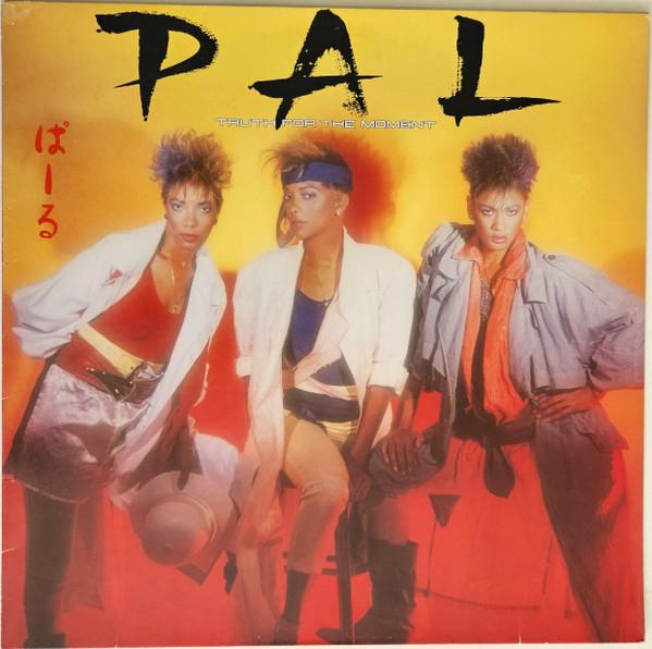 LP Record PAL Truth For The Moment ZL72398 Motown 1986 Germany SoulFunk Used
LP Record PAL Truth For The Moment ZL72398 Motown 1986 Germany SoulFunk Used