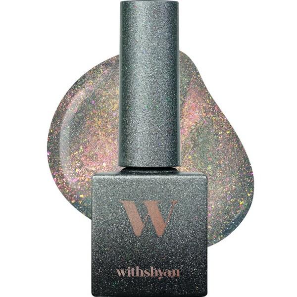 Профессиональный гель-лак Weed Shan Weed Gel 10 г, сталь тройного эффекта G10, 1 шт.
Профессиональный гель-лак Weed Shan Weed Gel 10 г, сталь тройного эффекта G10, 1 шт.