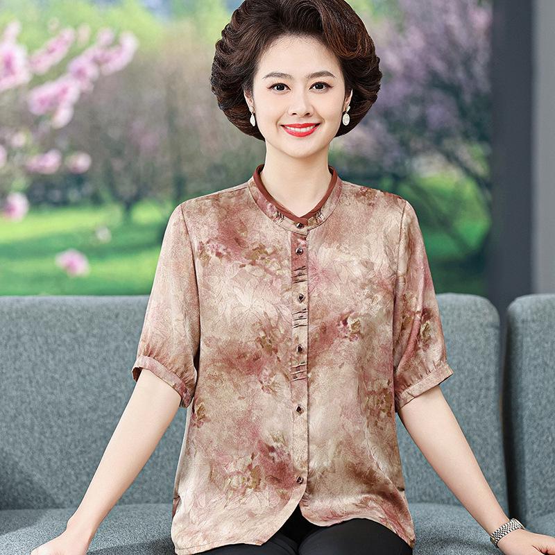Elegant Mulberry Silk Tops: Stylish Summer Chinese-Style Shirts for Mothers and Women. XL (Recommended 100-110 lbs) фіолетовий
Elegant Mulberry Silk Tops: Stylish Summer Chinese-Style Shirts for Mothers and Women. XL (Recommended 100-110 lbs) фіолетовий