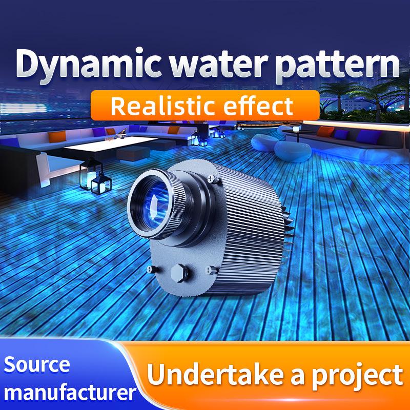 Outdoor Water Ripple Projector Light Non-waterproof
Outdoor Water Ripple Projector Light Non-waterproof