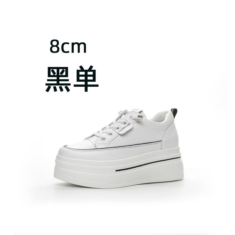 Весна новая танкетка платформа повседневная обувь внутренняя высота увеличение женская обувь маленькая белая обувь одинарная обувь бархат 32
Весна новая танкетка платформа повседневная обувь внутренняя высота увеличение женская обувь маленькая белая обувь одинарная обувь бархат 32