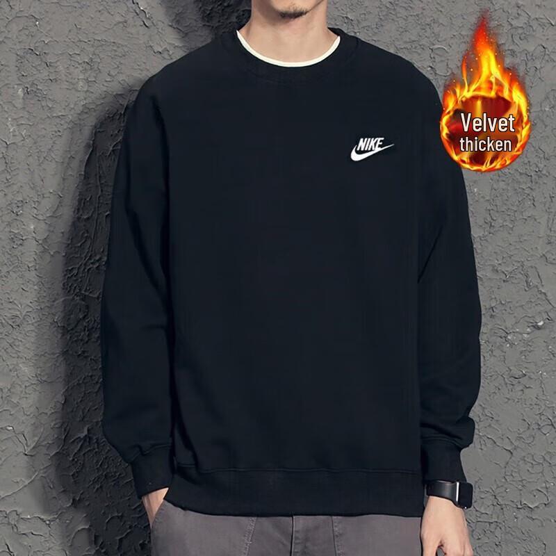 Nike Men s Pullover Sweatshirt BV2663-010 M
Nike Men s Pullover Sweatshirt BV2663-010 M