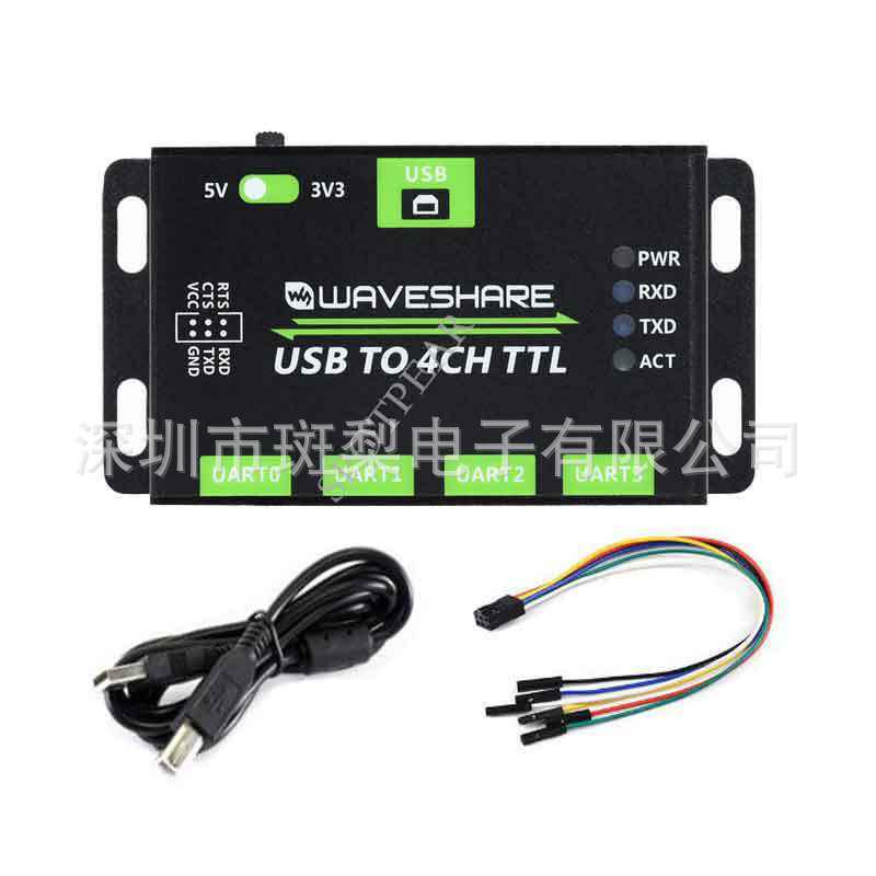 Industrial USB to 4-Way TTL Converter: Universal UART Serial Communication Module Microsnow 
Industrial USB to 4-Way TTL Converter: Universal UART Serial Communication Module Microsnow