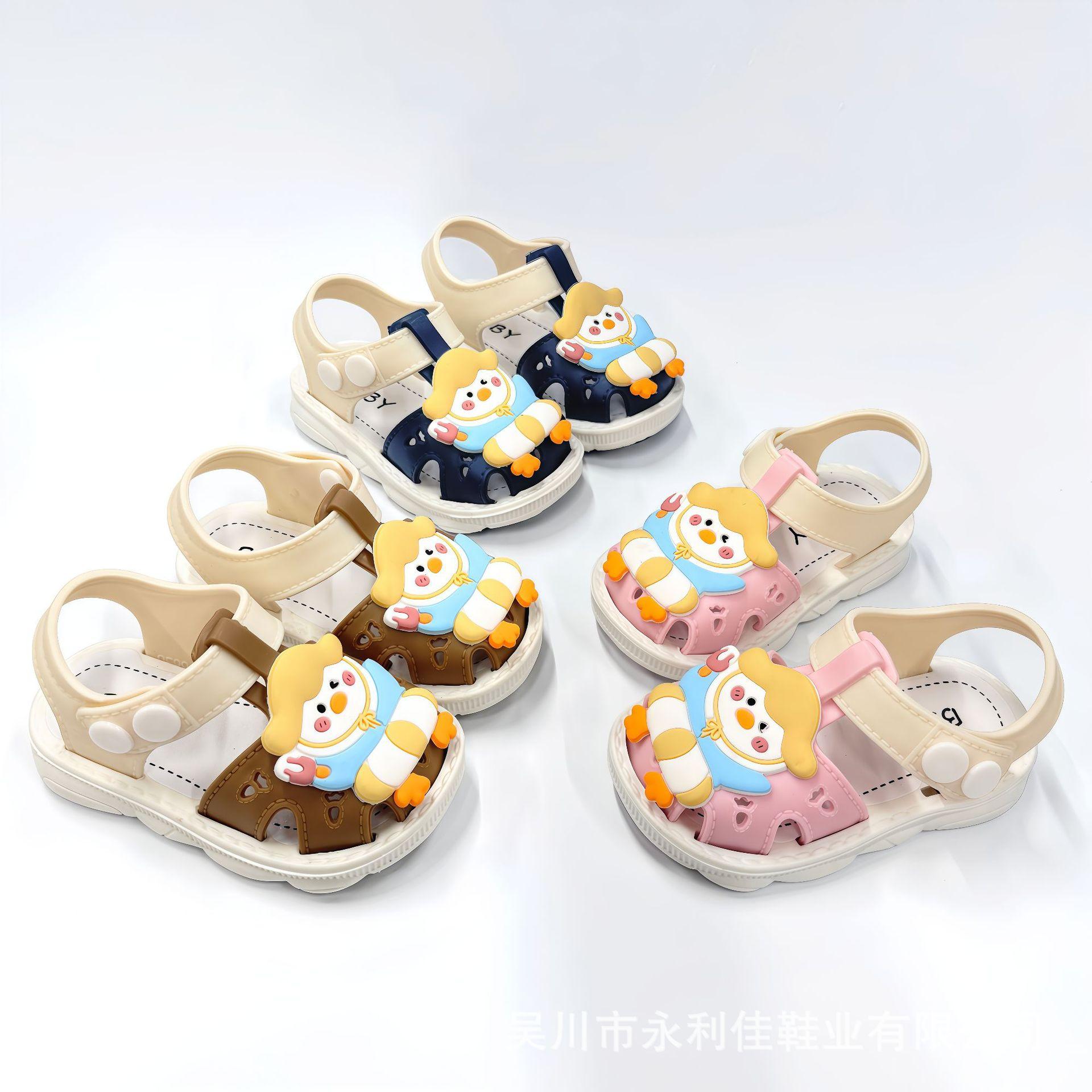 New summer direct-supply sandals for men, women, children, and toddlers, closed-toe walking shoes, breathable and non-slip princess shoes 16-20Code(No free shipp
New summer direct-supply sandals for men, women, children, and toddlers, closed-toe walking shoes, breathable and non-slip princess shoes 16-20Code(No free shipp