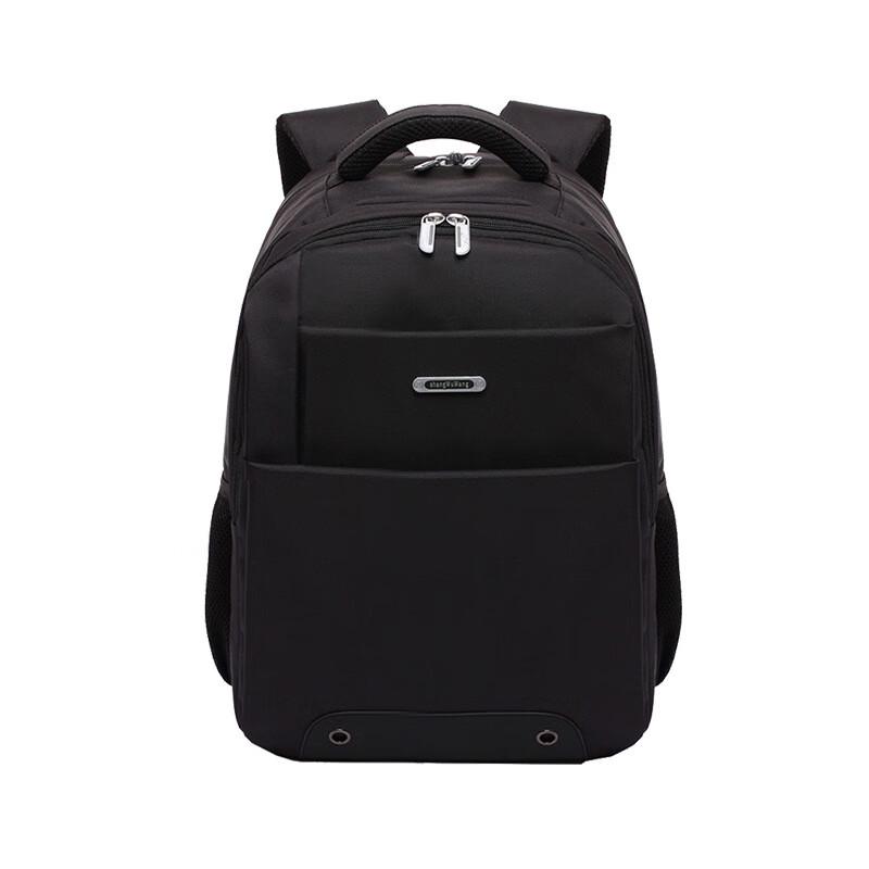 Lishen Waterproof Laptop Backpack
Lishen Waterproof Laptop Backpack