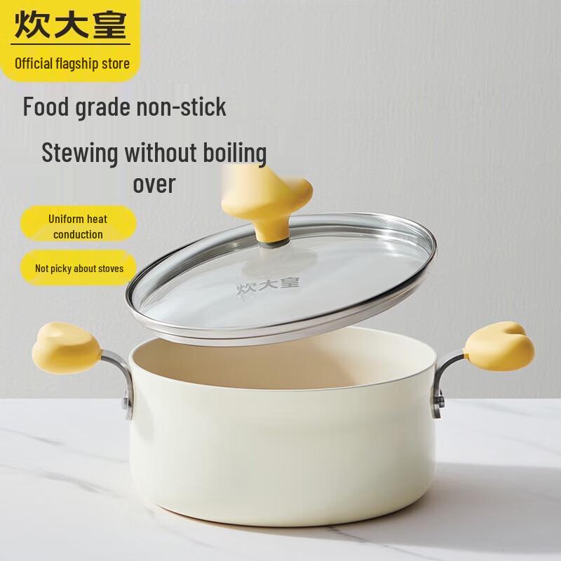 Chuidahuang Milk Pot Baby Food 2-Piece Set
Chuidahuang Milk Pot Baby Food 2-Piece Set