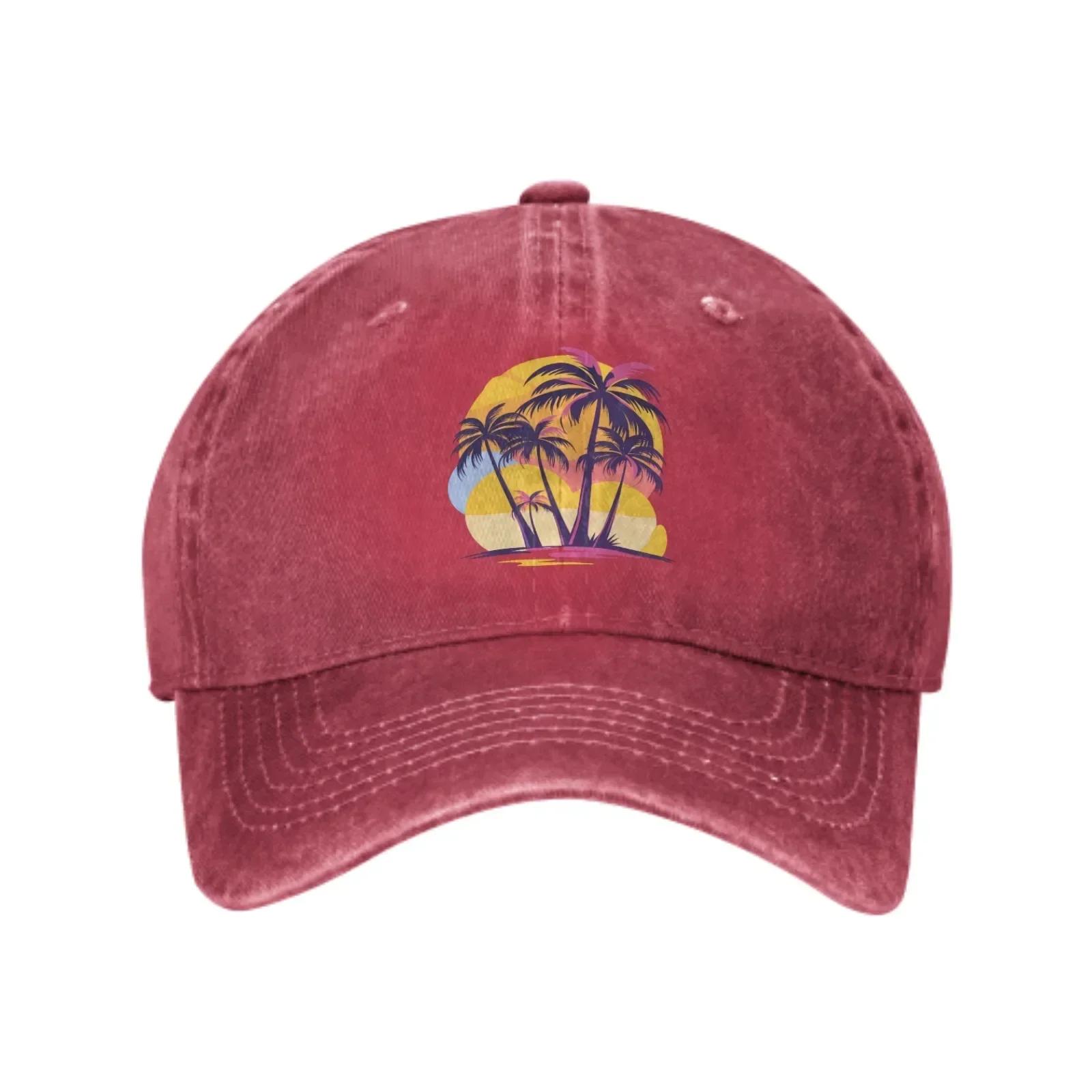 Summer Tropical Baseball Caps for Unisex Women Adjustable Fashion Casual Trucker Hats for Outdoor Fishing Activities One Size
Summer Tropical Baseball Caps for Unisex Women Adjustable Fashion Casual Trucker Hats for Outdoor Fishing Activities One Size