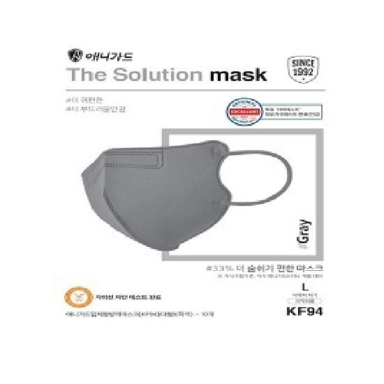 Anyguard The Solution Mask KF94 Bird Beak Large 10 Sheets (Choose 1 Color) (Beige/Gray) 10 gray sheets
Anyguard The Solution Mask KF94 Bird Beak Large 10 Sheets (Choose 1 Color) (Beige/Gray) 10 gray sheets