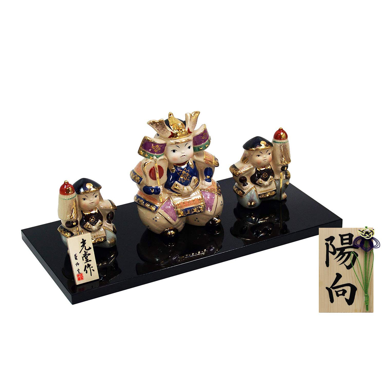Osaka Choseido May Doll Helmet Compact Personalized Wooden Tag Included Saiga First Battle General Ornament, Mini, (Sent Separately), Ceramic,
Osaka Choseido May Doll Helmet Compact Personalized Wooden Tag Included Saiga First Battle General Ornament, Mini, (Sent Separately), Ceramic,