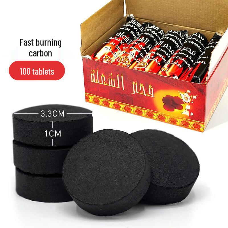 SMVP Multi-Purpose Charcoal for Outdoor and Shisha
SMVP Multi-Purpose Charcoal for Outdoor and Shisha