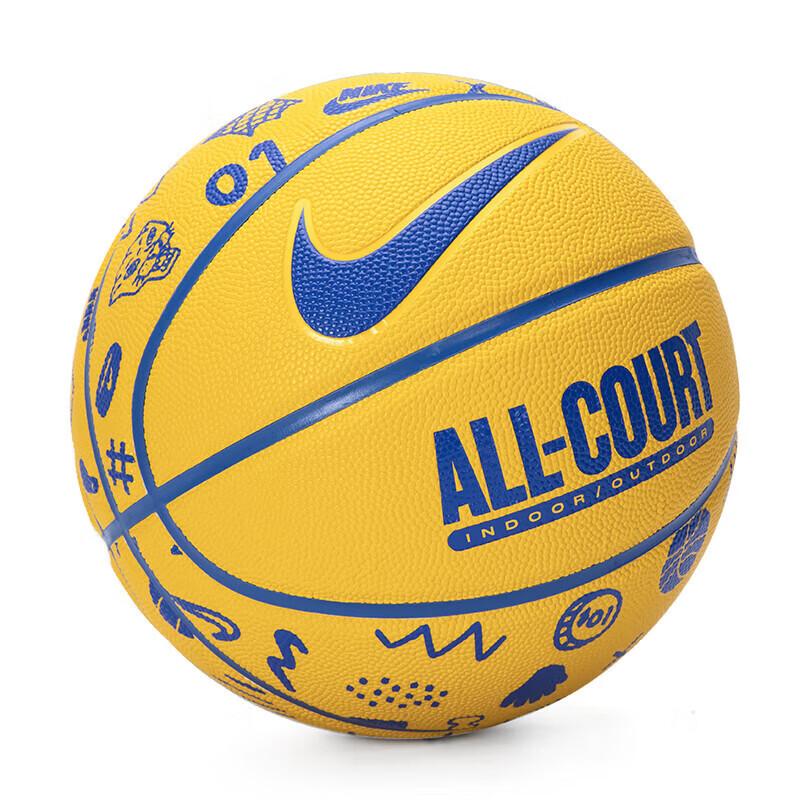 Nike Basketball DO8259-721
Nike Basketball DO8259-721