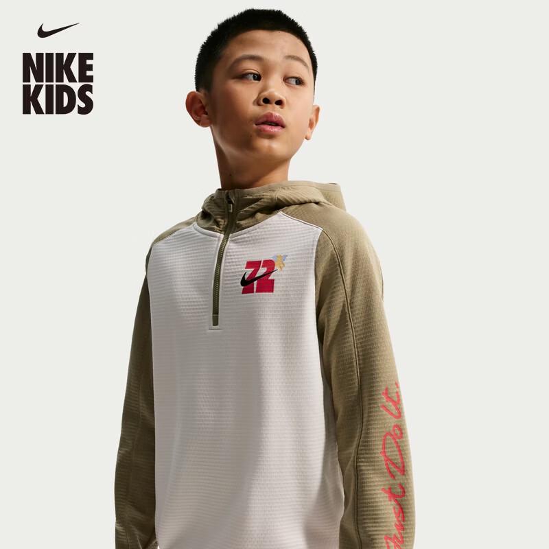 Nike Kids Year of Horse Unleashed Fleece Hoodie IQ3936 145 M
Nike Kids Year of Horse Unleashed Fleece Hoodie IQ3936 145 M