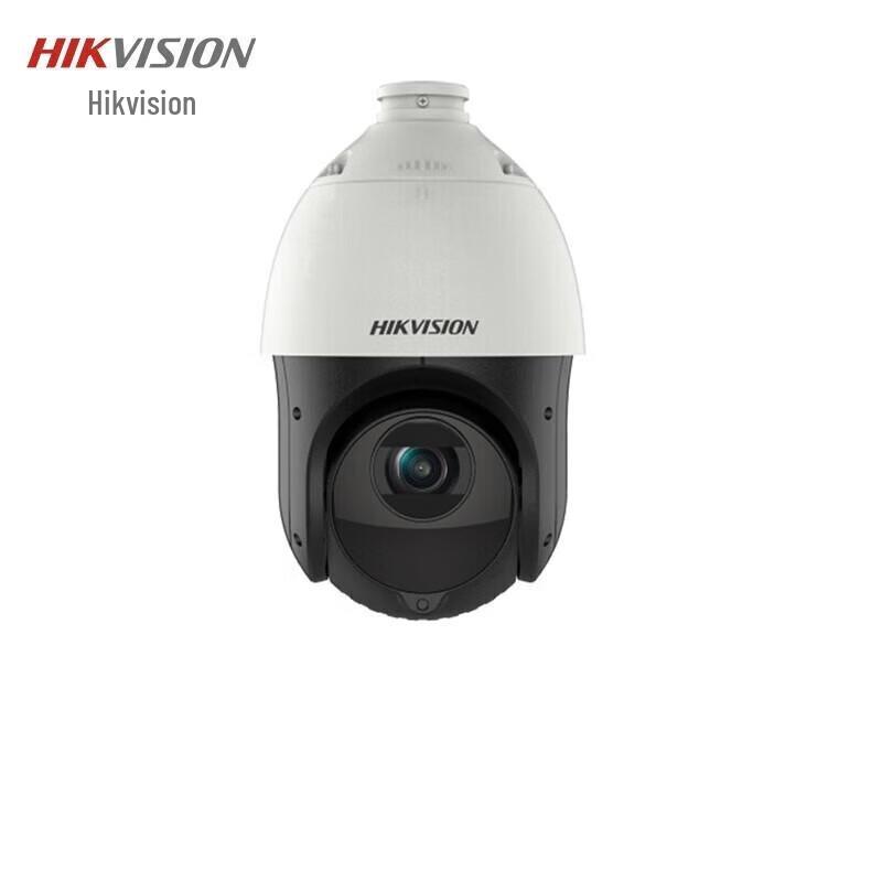 Hikvision DS-2DC4423IW-DE 4MP 23x Zoom PoE IR Dome Camera CN plug (adapter included)
Hikvision DS-2DC4423IW-DE 4MP 23x Zoom PoE IR Dome Camera CN plug (adapter included)