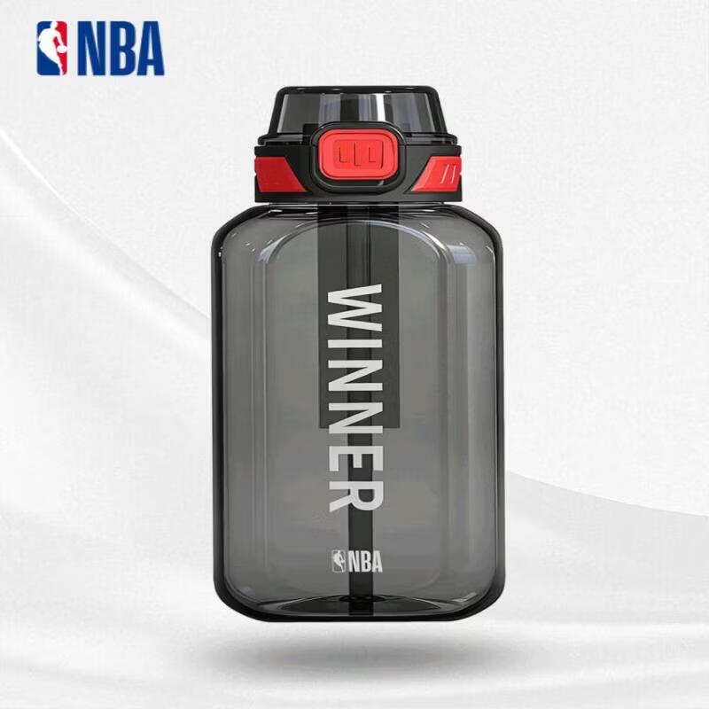 NBA Official Sports Water Bottle
NBA Official Sports Water Bottle