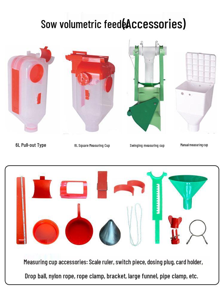 Sow Measuring Cup Lid with Clip, Medicine Dosing Plug, Nylon Steel Wire Scale Caliper, Stopper, Ball Tube Clamp, Half-Round Gasket. Other
Sow Measuring Cup Lid with Clip, Medicine Dosing Plug, Nylon Steel Wire Scale Caliper, Stopper, Ball Tube Clamp, Half-Round Gasket. Other