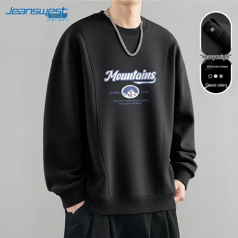 Jeanswest Men s Loose Fit Air Layer Sweatshirt 4XL
Jeanswest Men s Loose Fit Air Layer Sweatshirt 4XL