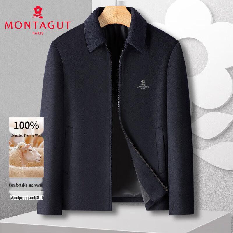 MONTAGUT Men s Pure Wool Textured Lapel Jacket L
MONTAGUT Men s Pure Wool Textured Lapel Jacket L
