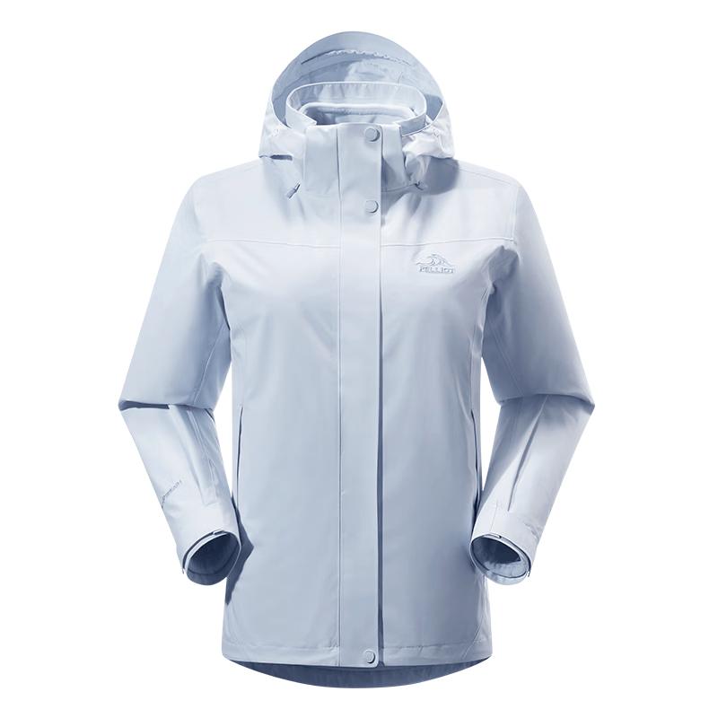 Pelliot Mountain Wind 3-in-1 Waterproof Jacket for Men and Women XXL
Pelliot Mountain Wind 3-in-1 Waterproof Jacket for Men and Women XXL