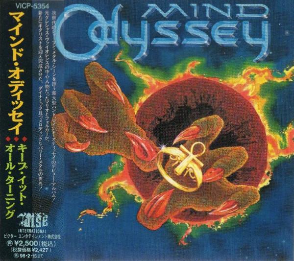 CD MIND ODYSSEY - Keep It All Turning VICP5354 Noise Internati 1994 Japan ObiRock Used
CD MIND ODYSSEY - Keep It All Turning VICP5354 Noise Internati 1994 Japan ObiRock Used