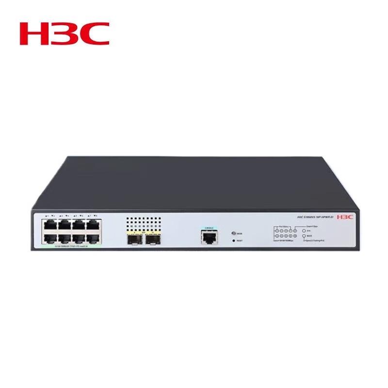 H3C S1850V3-10P-HPWR-EI Managed Gigabit PoE Switch
H3C S1850V3-10P-HPWR-EI Managed Gigabit PoE Switch