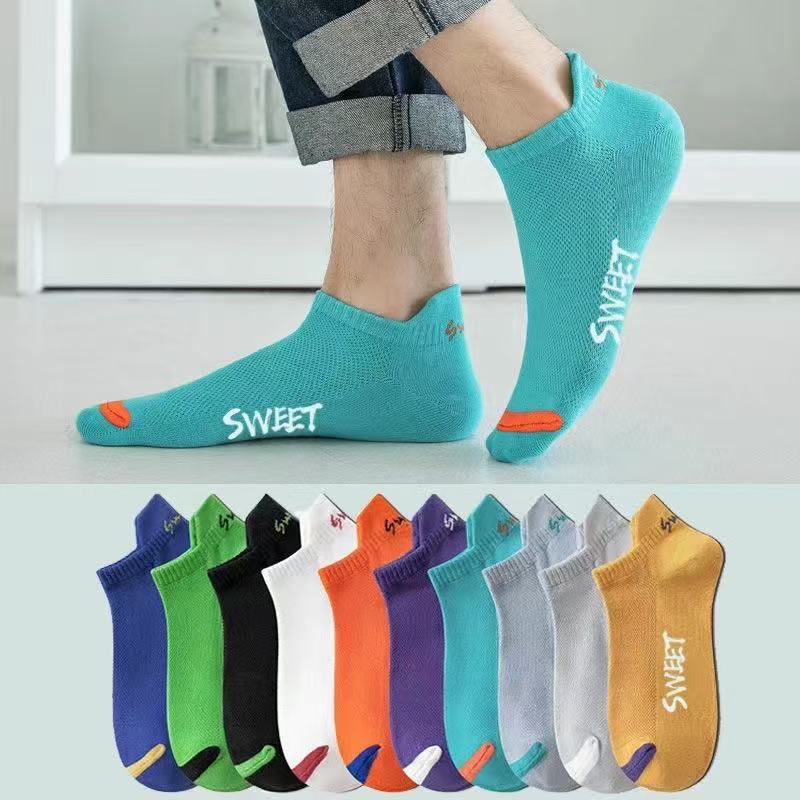 5/10 Pairs of Summer Men s Fashionable Short Socks, Anti Odor, Sweat Absorbing, Breathable Mesh Letter Sports Style Ankle Socks One Size
5/10 Pairs of Summer Men s Fashionable Short Socks, Anti Odor, Sweat Absorbing, Breathable Mesh Letter Sports Style Ankle Socks One Size
