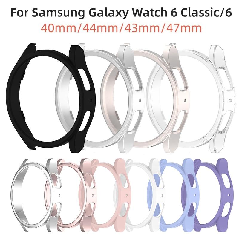 Чехол для часов для Samsung Galaxy Watch 6 40 мм 44 мм Защитная пленка для экрана ПК Бампер Универсальный чехол Galaxy Watch 6 Classic 43 мм 47 мм
Чехол для часов для Samsung Galaxy Watch 6 40 мм 44 мм Защитная пленка для экрана ПК Бампер Универсальный чехол Galaxy Watch 6 Classic 43 мм 47 мм