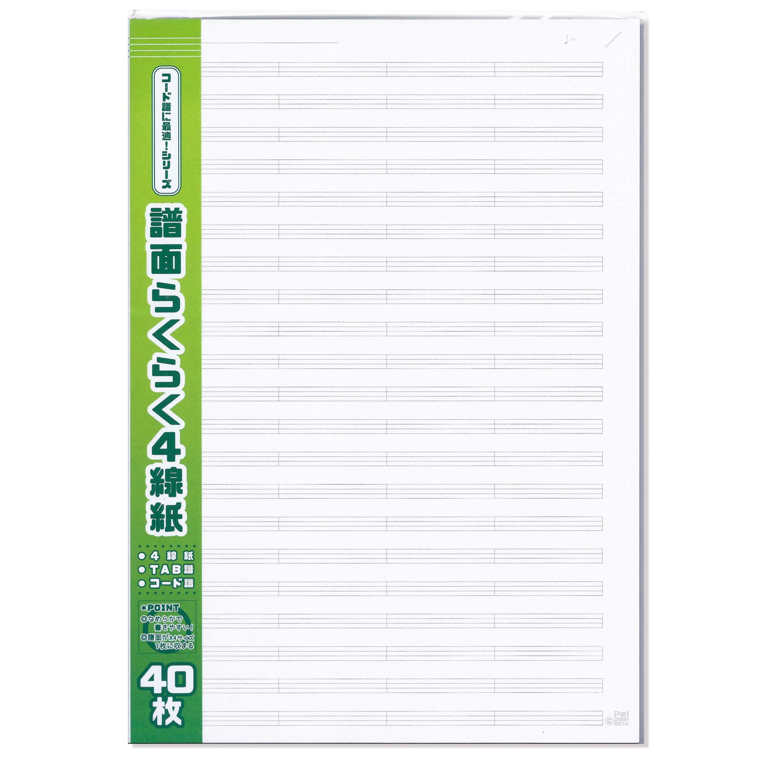 Pei Design Works Easy music perfect for chord scores 21 4-line score, (A4, rows) PDWY-609 білий
Pei Design Works Easy music perfect for chord scores 21 4-line score, (A4, rows) PDWY-609 білий