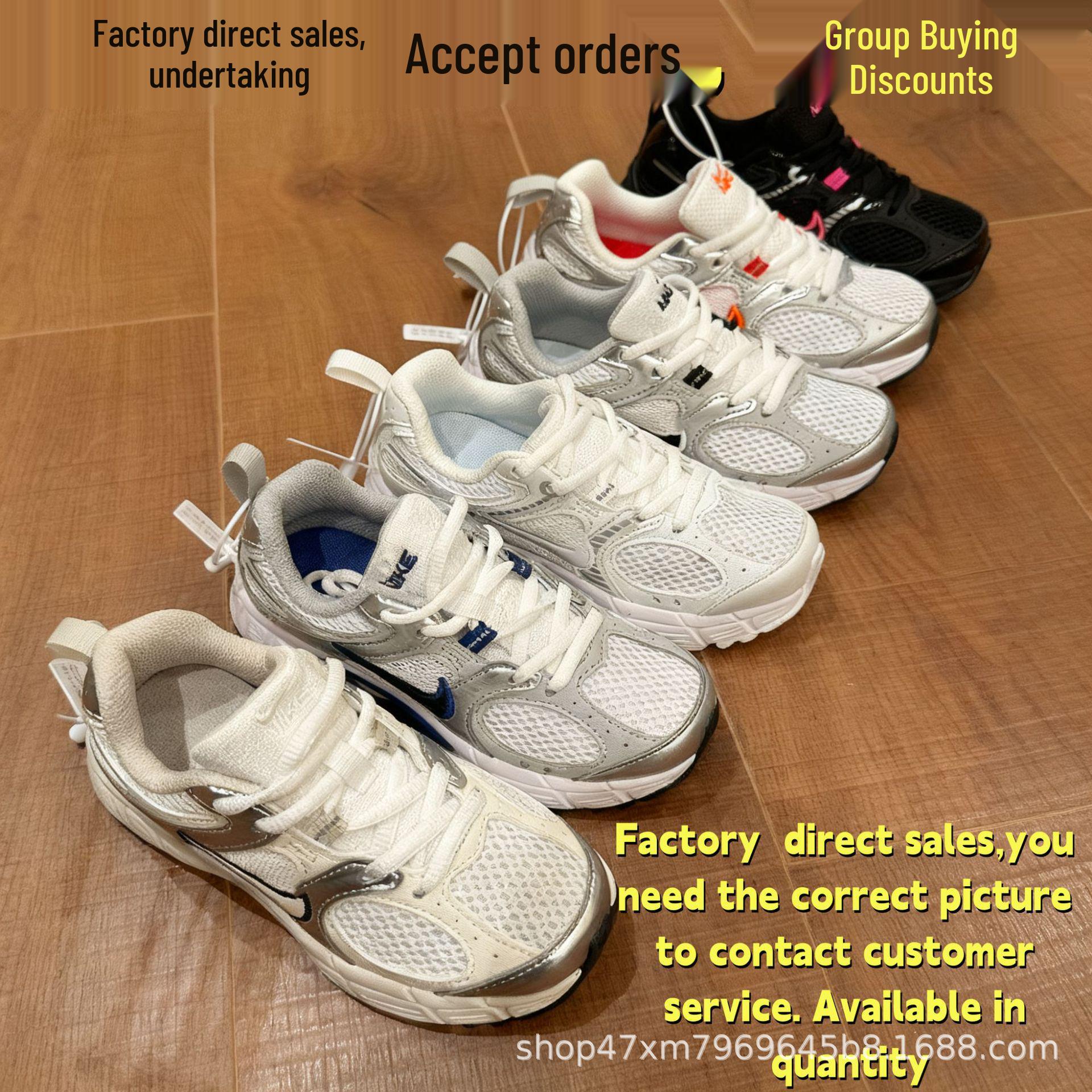 V5RNR Unisex Retro Breathable White Silver Dad Shoes - Casual Low-Tops for Kids 33
V5RNR Unisex Retro Breathable White Silver Dad Shoes - Casual Low-Tops for Kids 33