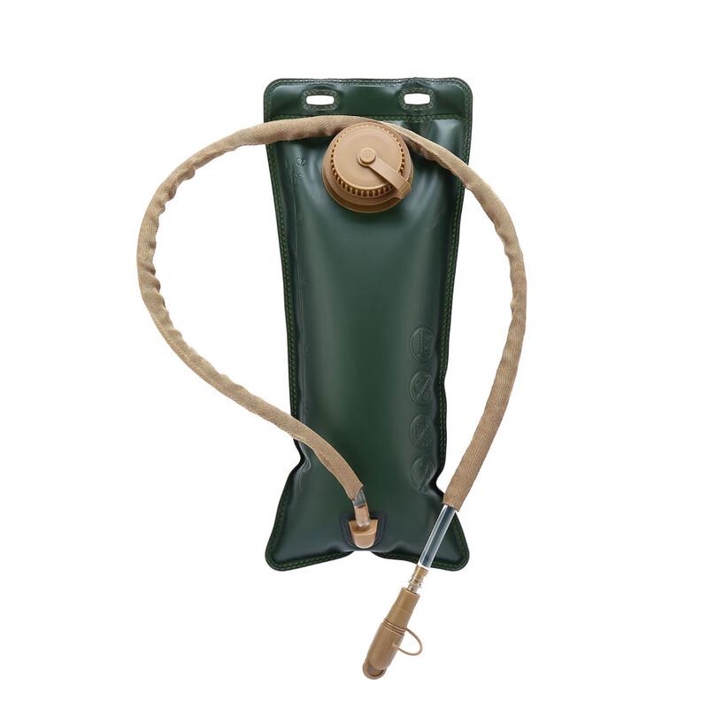 Linpan Outdoor Hydration Bladder 2.5L
Linpan Outdoor Hydration Bladder 2.5L