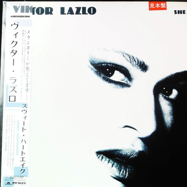 LP Record VIKTOR LAZLO She 28MM0492PROMO POLYDOR 1985 Japan Pop Used
LP Record VIKTOR LAZLO She 28MM0492PROMO POLYDOR 1985 Japan Pop Used