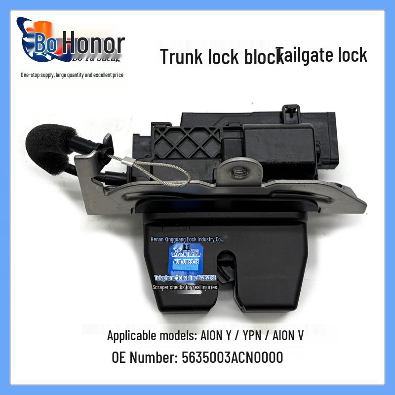 AION Y/YPN/V Trunk Tailgate Lock Block 5635003ACN0000 Vertical Dimension
AION Y/YPN/V Trunk Tailgate Lock Block 5635003ACN0000 Vertical Dimension