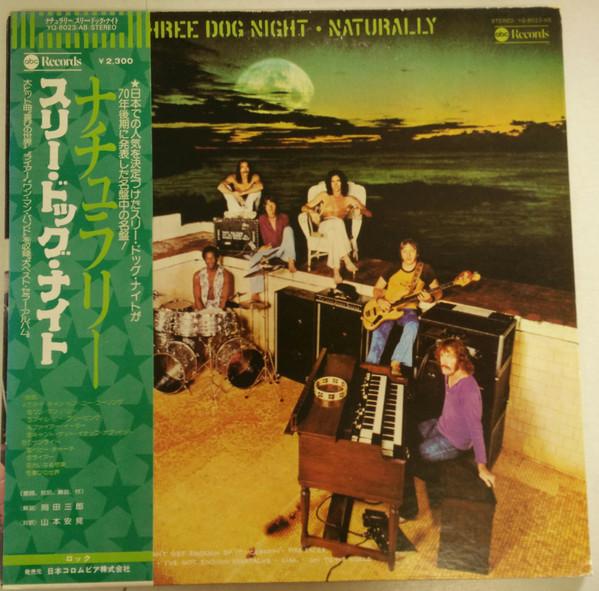 Виниловая пластинка THREE DOG NIGHT Naturally YQ8023AB ABC 1976 Япония Рок Б/у
Виниловая пластинка THREE DOG NIGHT Naturally YQ8023AB ABC 1976 Япония Рок Б/у