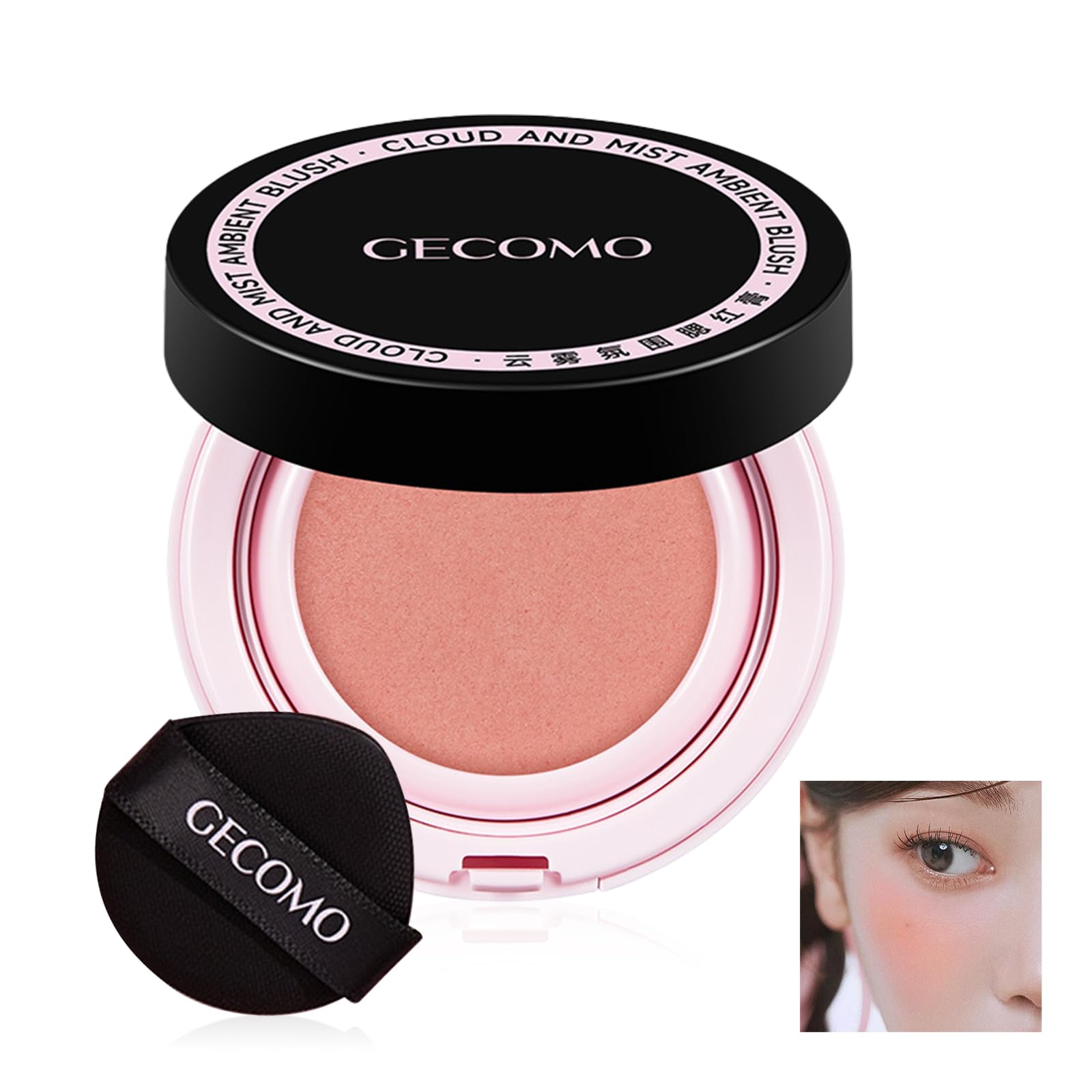 Qin Derdom Cream Cheek - Matte Blush Mousse, a soft matte blush cream that brightens skin tone, moisturizes, is non-sticky, long-lasting color,
Qin Derdom Cream Cheek - Matte Blush Mousse, a soft matte blush cream that brightens skin tone, moisturizes, is non-sticky, long-lasting color,