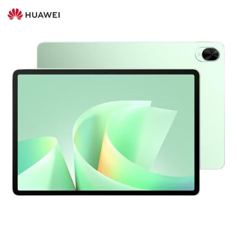 Huawei MatePad 11.5S 2025 Lightweight Tablet (CN version)
Huawei MatePad 11.5S 2025 Lightweight Tablet (CN version)