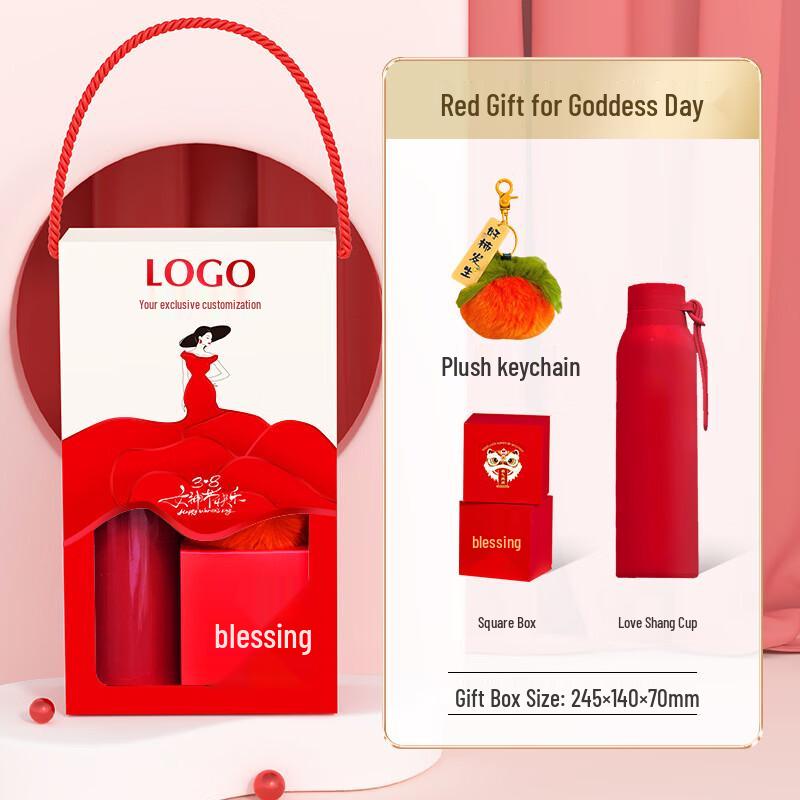 Ailanhaijia A1 Thermal Bottle Gift Set with Glass Cup & Keychain
Ailanhaijia A1 Thermal Bottle Gift Set with Glass Cup & Keychain