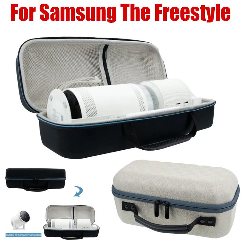 Сумка для хранения проектора для Samsung Freestyle Protect Box для Popmart LSP3 Портативные сумки для проектора Жесткий дорожный чехол из ЭВА
Сумка для хранения проектора для Samsung Freestyle Protect Box для Popmart LSP3 Портативные сумки для проектора Жесткий дорожный чехол из ЭВА