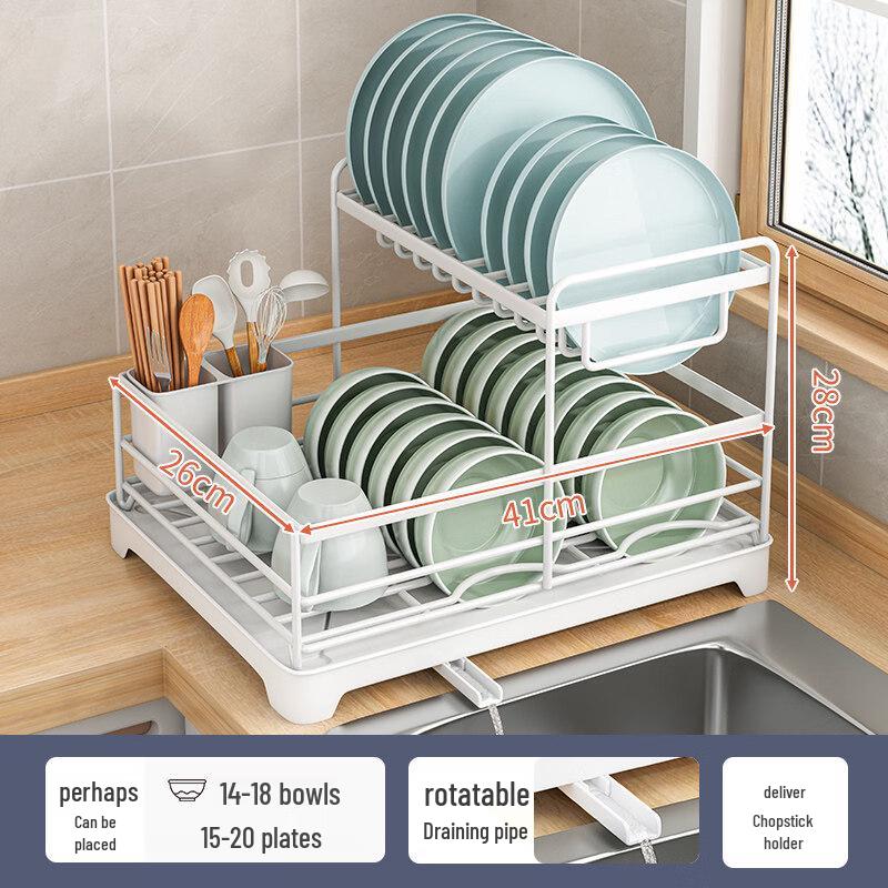 Aluminum Kitchen Dish Drying Rack
Aluminum Kitchen Dish Drying Rack