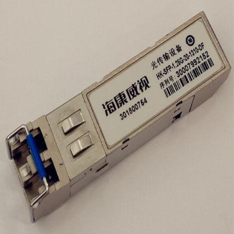 HIKVISION SFP Optical Transceiver Module
HIKVISION SFP Optical Transceiver Module