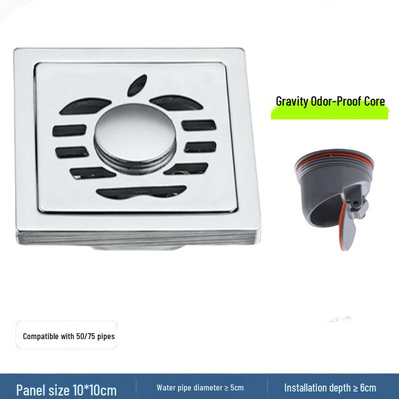 MDNG Stainless Steel Square Anti-odor Floor Drain
MDNG Stainless Steel Square Anti-odor Floor Drain