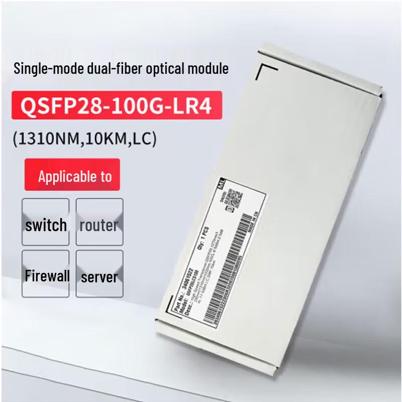 HUAWEI QSFP28-100G-LR4 100G Single-mode Optical Transceiver
HUAWEI QSFP28-100G-LR4 100G Single-mode Optical Transceiver