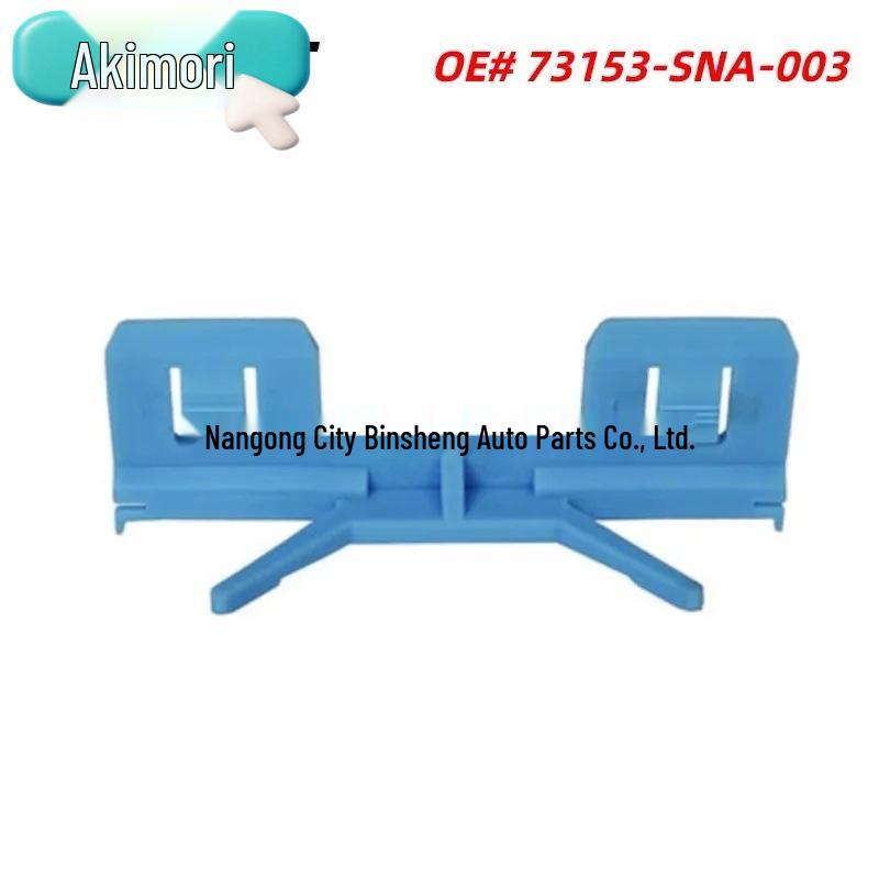 Windshield Top Panel Molding Clips (4 PCS, OE# 73153SNA003)
Windshield Top Panel Molding Clips (4 PCS, OE# 73153SNA003)