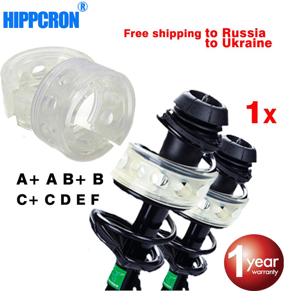 Hippcron 1 шт. автомобильный амортизатор авто-буферы пружинные бамперы A/B/C/D/E/F тип универсальный для автомобилей Подвеска
Hippcron 1 шт. автомобильный амортизатор авто-буферы пружинные бамперы A/B/C/D/E/F тип универсальный для автомобилей Подвеска