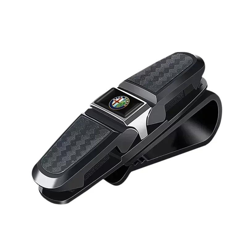 Car Glasses Case Car Sun Visor Glasses Holder Sunglasses Clip For Alfa Romeo Giulia Stelvio Junior Tonale 33 Stradale 4C Giu чорний
Car Glasses Case Car Sun Visor Glasses Holder Sunglasses Clip For Alfa Romeo Giulia Stelvio Junior Tonale 33 Stradale 4C Giu чорний