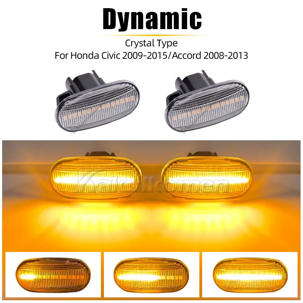 2Pcs For Honda Civic 2009-2015 Accord 2008-2013 Dynamic LED Side Marker Lights Turn Signal Indicator Car Styling Accessories 2Pcs Dynamic Crystal
2Pcs For Honda Civic 2009-2015 Accord 2008-2013 Dynamic LED Side Marker Lights Turn Signal Indicator Car Styling Accessories 2Pcs Dynamic Crystal