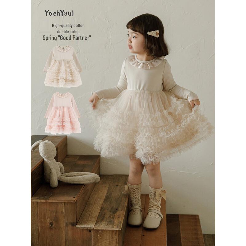 Little Girl s Sweet Mesh Princess Dress 90
Little Girl s Sweet Mesh Princess Dress 90