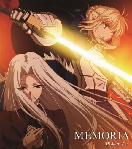 CD АНИМЕ, ЭИР АОИ - MEMORIA (Ограниченное аниме-издание) )(а Япония Аниме/Игра Использованный
CD АНИМЕ, ЭИР АОИ - MEMORIA (Ограниченное аниме-издание) )(а Япония Аниме/Игра Использованный